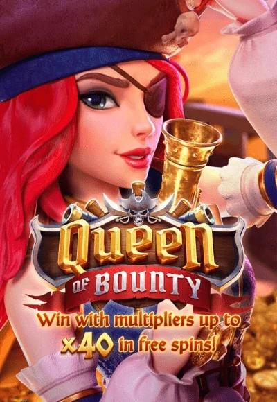 PGSOFT_queen-bounty